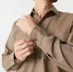 Ver foto 2: Camisa de trabajo beige, detalle de la tela