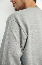 Ver foto 2: Buzo de frisa cuello redondo gris, detalle de la tela